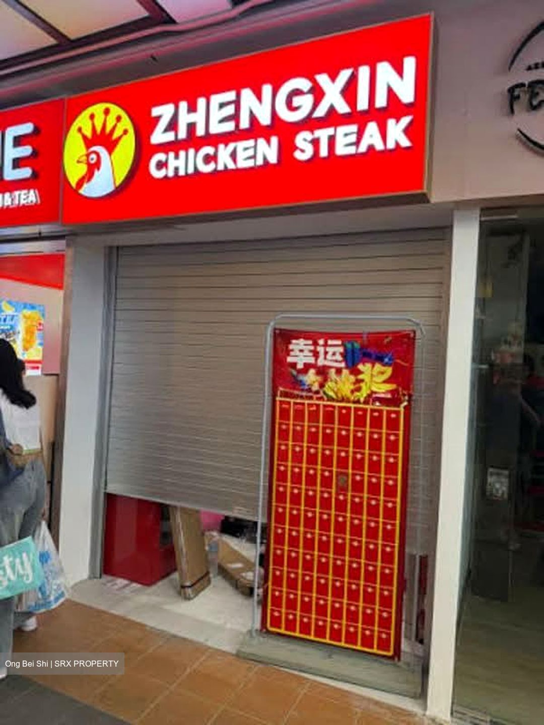 Lorong 6 Toa Payoh (D12), Retail #540114771